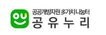 공유누리.jpg