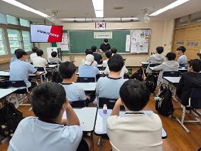 7월 진로체험의 날